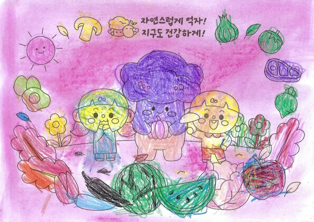 테리앤제니 아이들 활동·작품 4